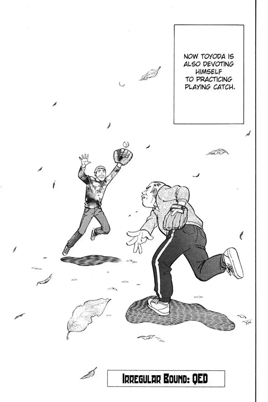 Q.E.D. - Shoumei Shuuryou Chapter 27 92
